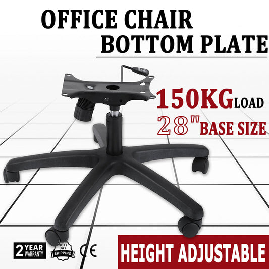 Heavy Duty Office Chair Bottom Plate, Cylinder, Base, 5 Casters Under Seat Kit