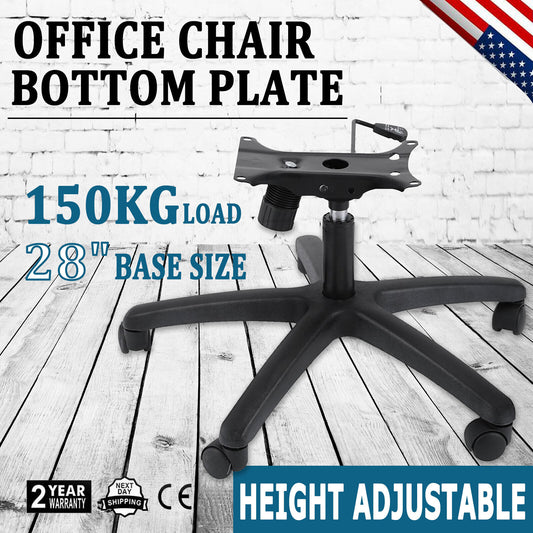 28 Inch Office Chair Base Swivel Chair Base 350 Pounds Heavy Duty Replacement