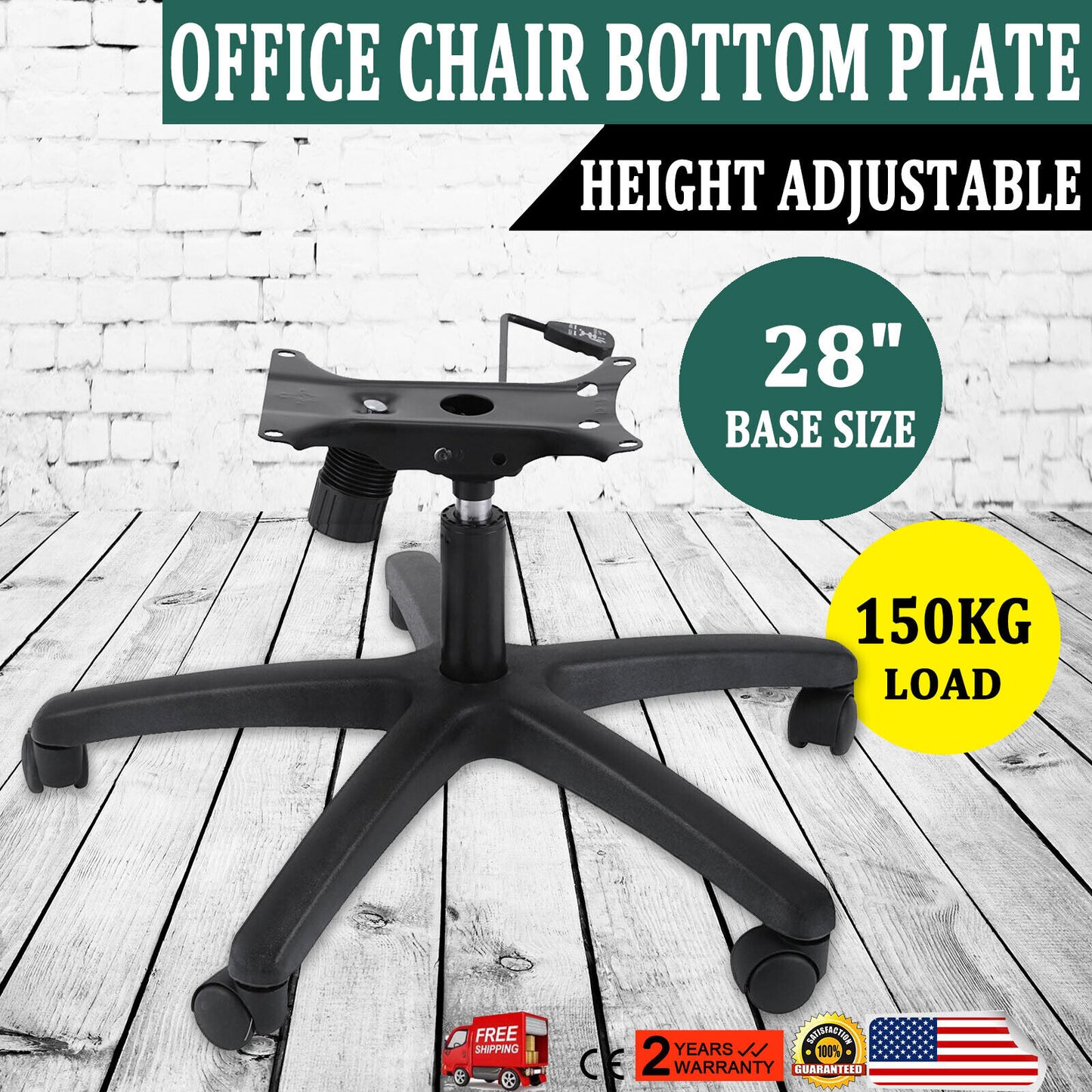 28'' 350lbs Office Chair Base Replacement Swivel / Tilt Style Chair Heavy Duty